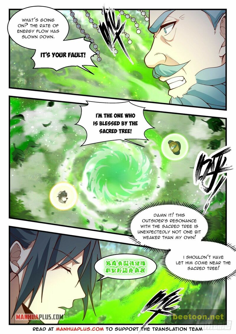 Martial Peak Chapter 2098 - page 3