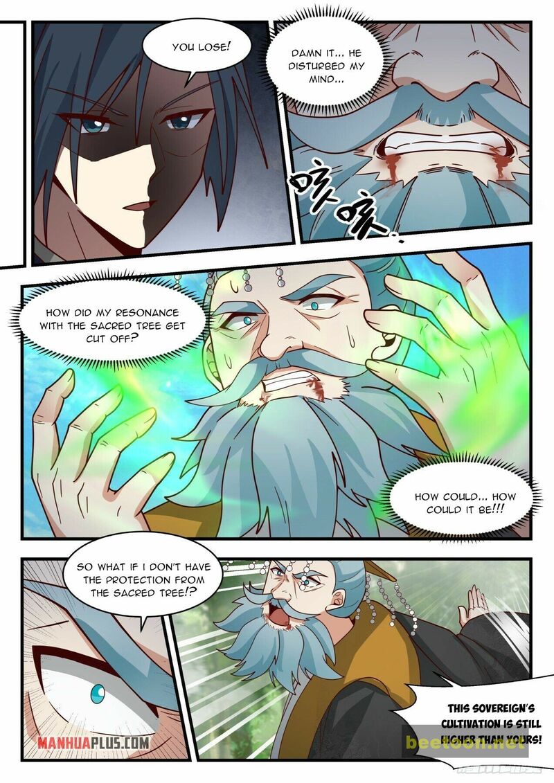 Martial Peak Chapter 2098 - page 5