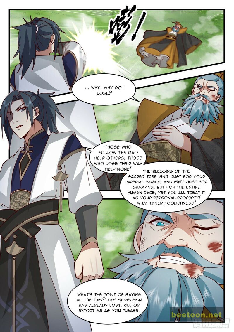 Martial Peak Chapter 2098 - page 6