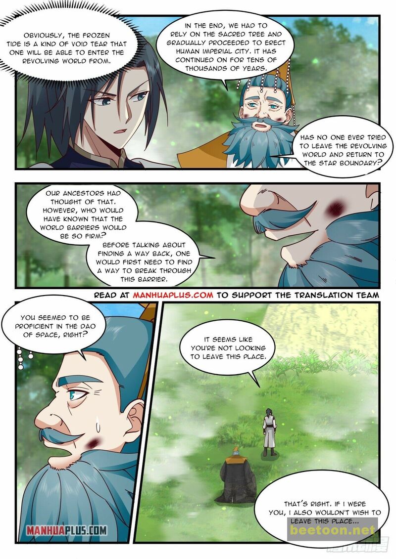 Martial Peak Chapter 2098 - page 10