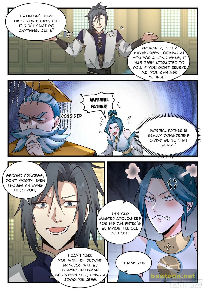 Martial Peak Chapter 2100 - page 11