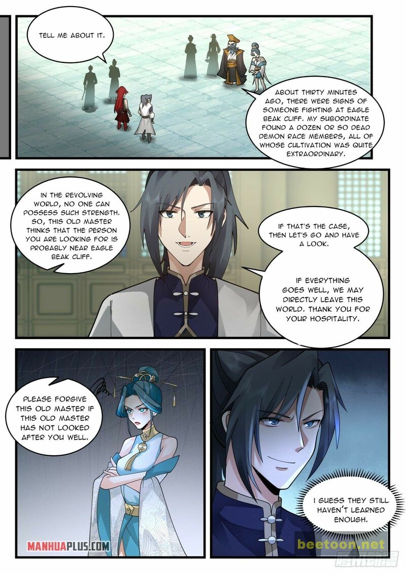 Martial Peak Chapter 2100 - page 9
