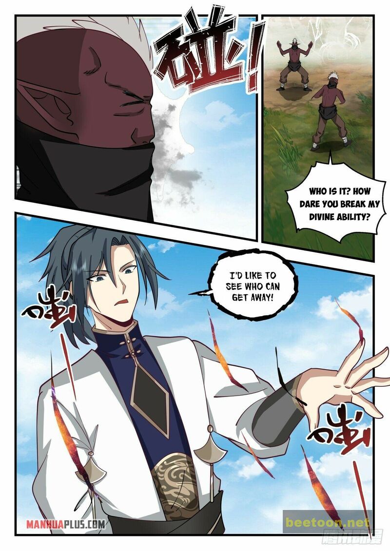 Martial Peak Chapter 2102 - page 2