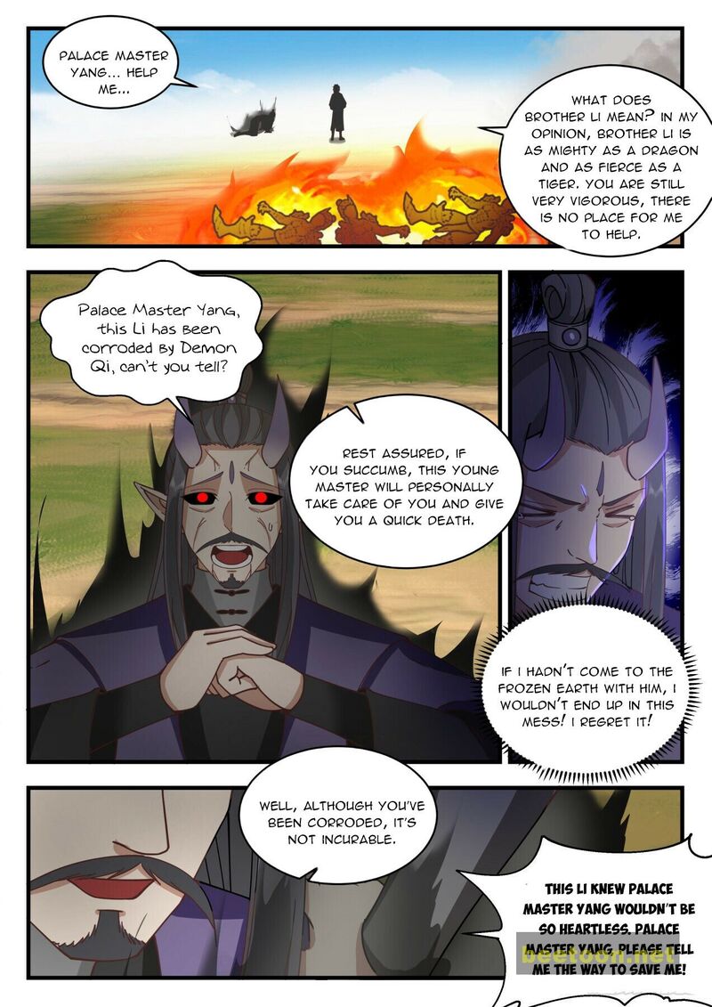 Martial Peak Chapter 2102 - page 8