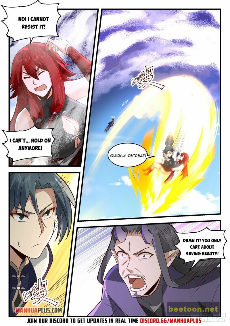 Martial Peak Chapter 2104 - page 11