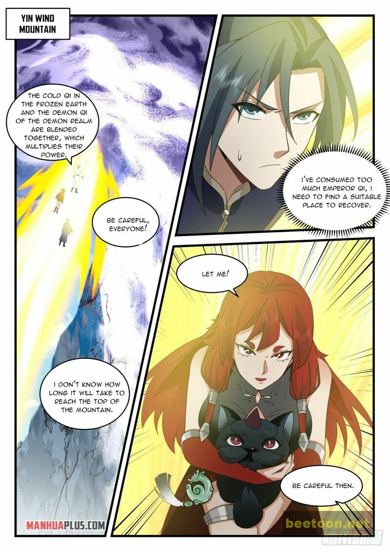 Martial Peak Chapter 2104 - page 6