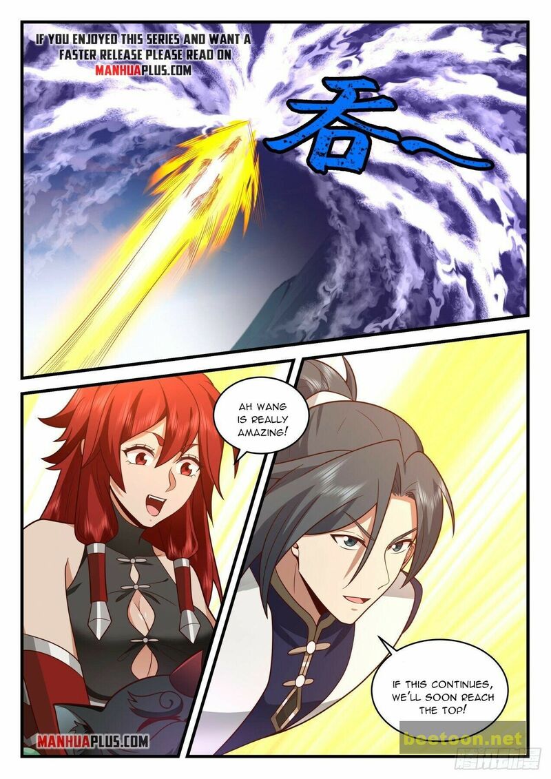 Martial Peak Chapter 2104 - page 8