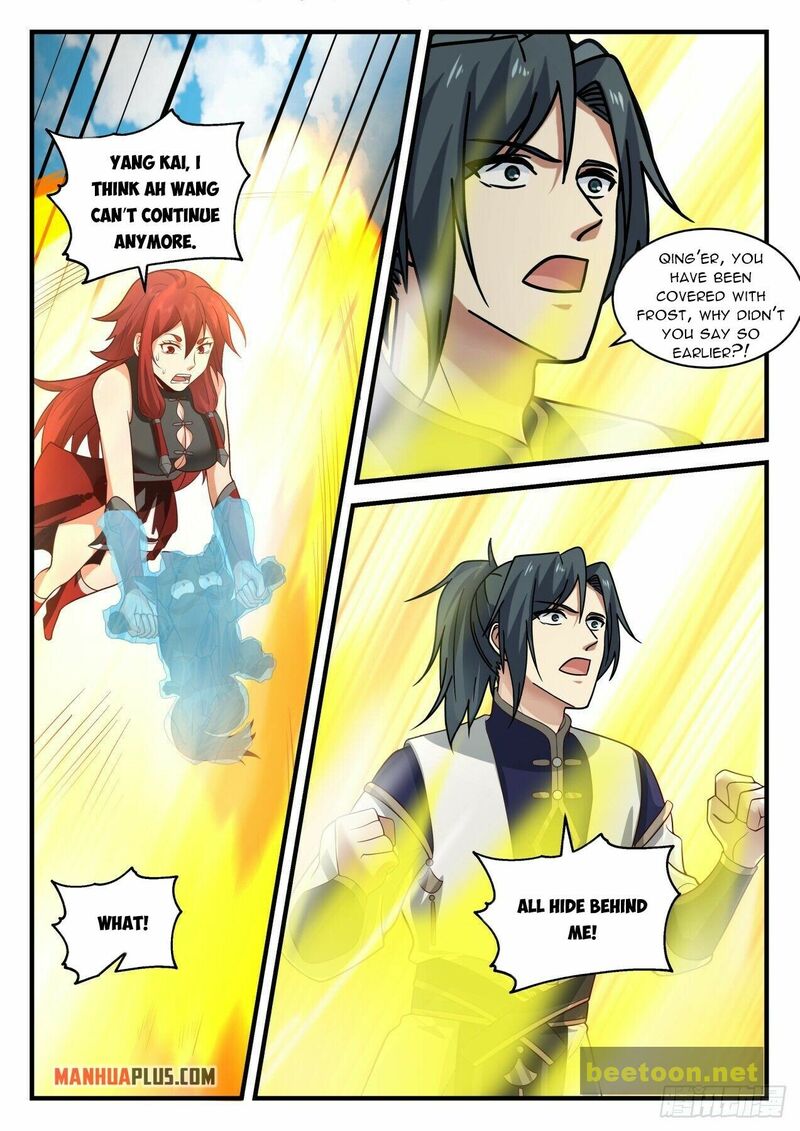 Martial Peak Chapter 2104 - page 9