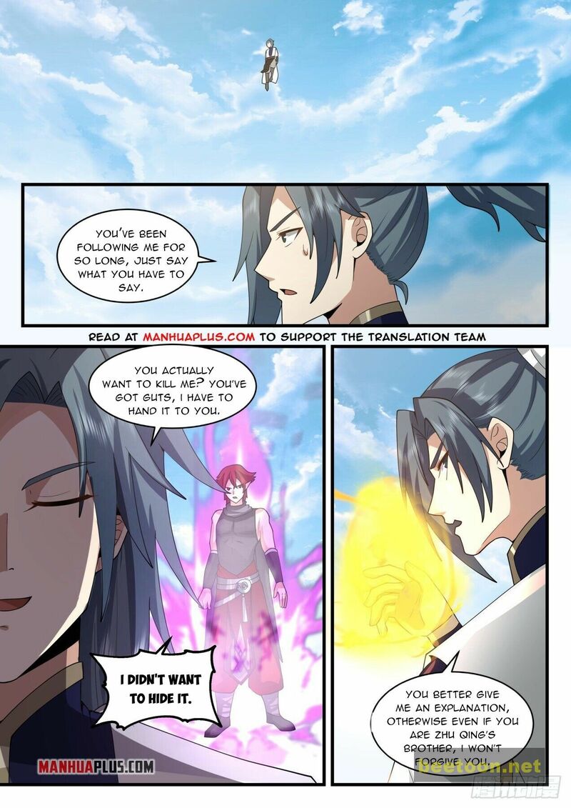 Martial Peak Chapter 2105 - page 3