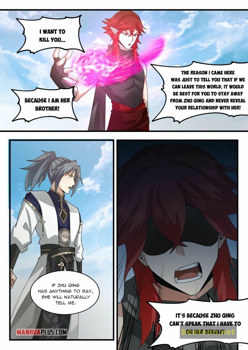 Martial Peak Chapter 2105 - page 4