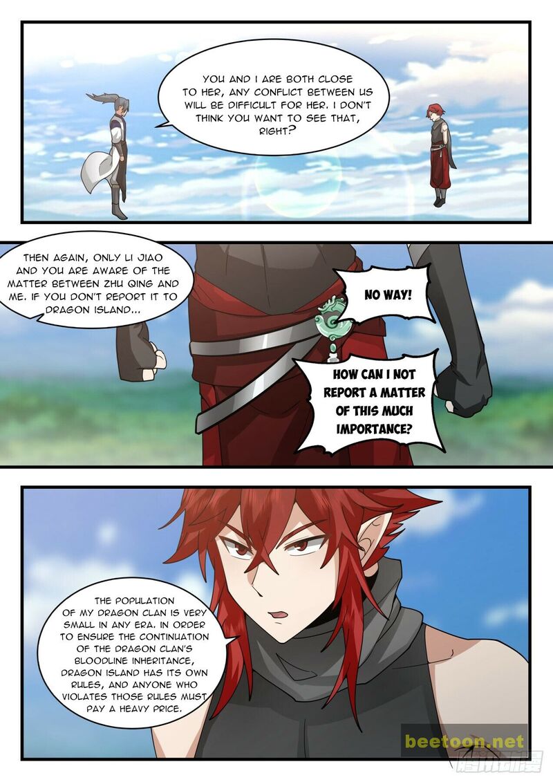 Martial Peak Chapter 2105 - page 7