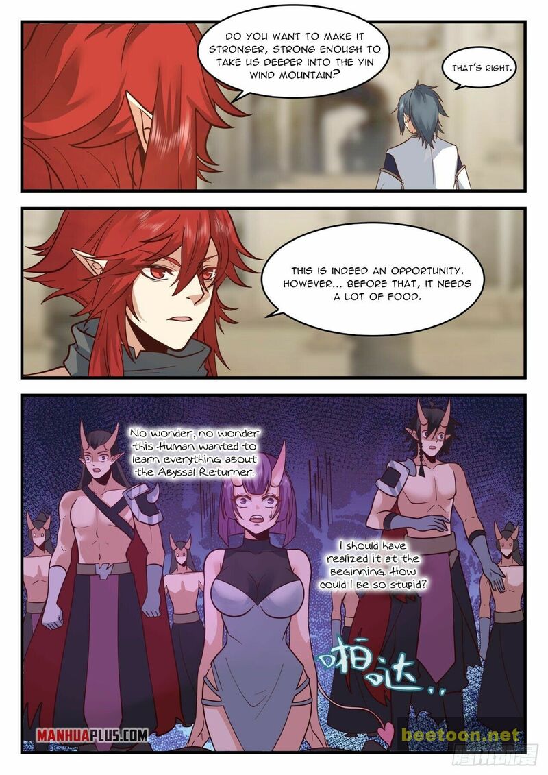 Martial Peak Chapter 2107 - page 2
