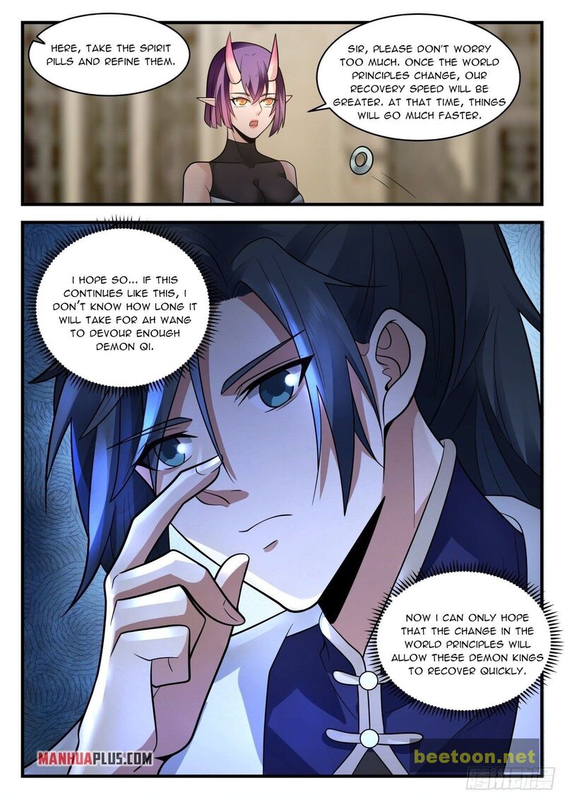 Martial Peak Chapter 2107 - page 12