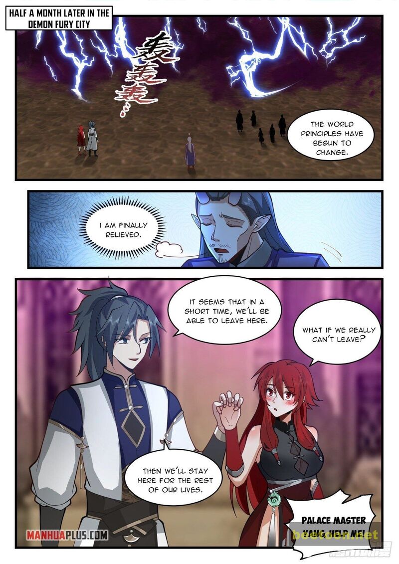 Martial Peak Chapter 2108 - page 1