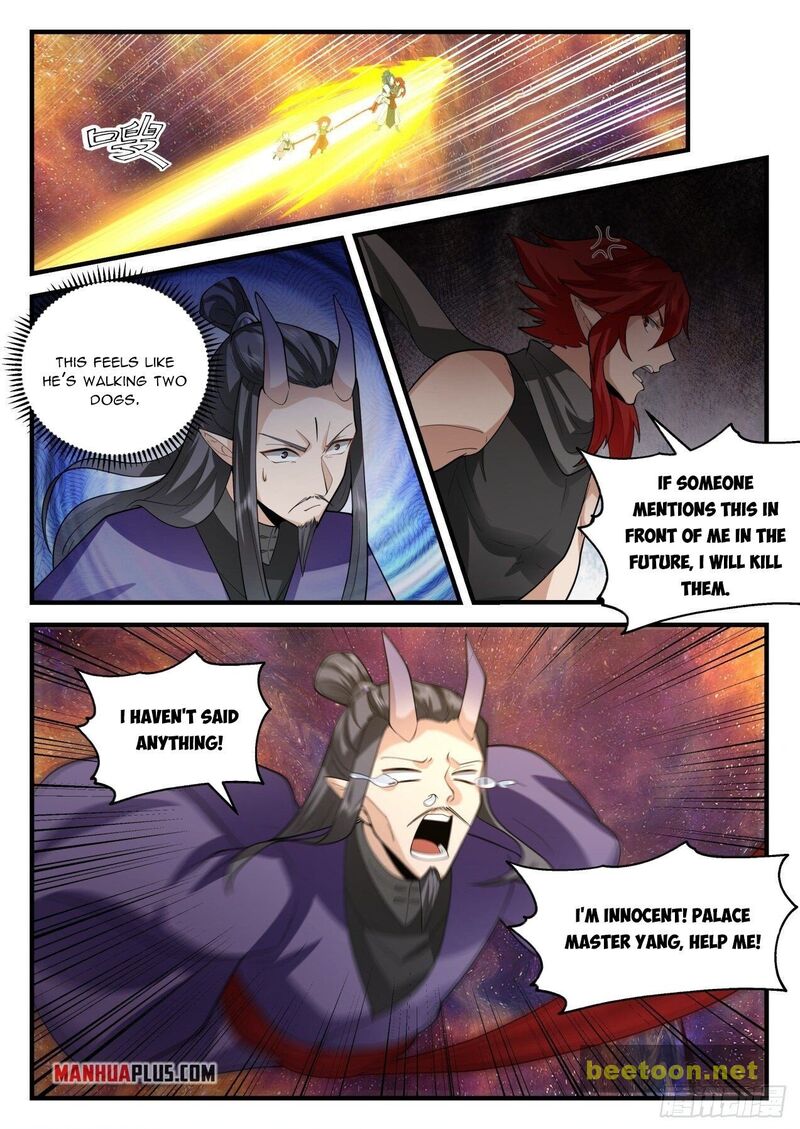 Martial Peak Chapter 2108 - page 12