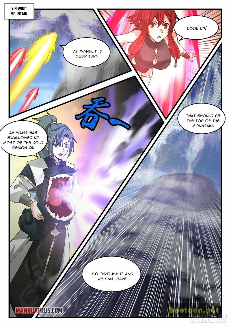 Martial Peak Chapter 2108 - page 7
