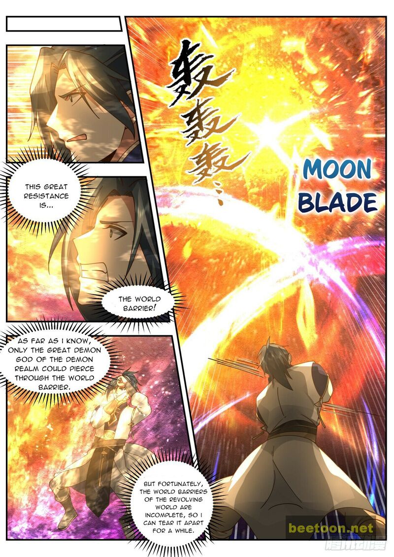 Martial Peak Chapter 2109 - page 3