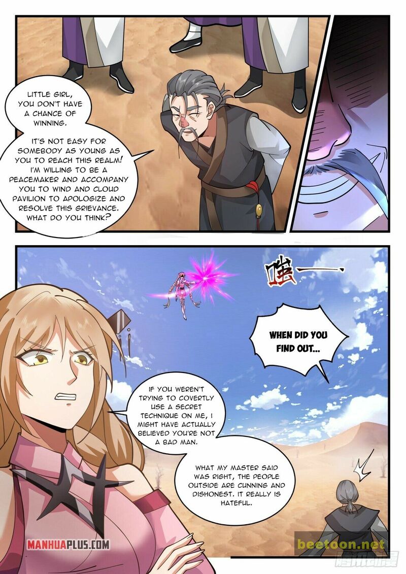 Martial Peak Chapter 2110 - page 7