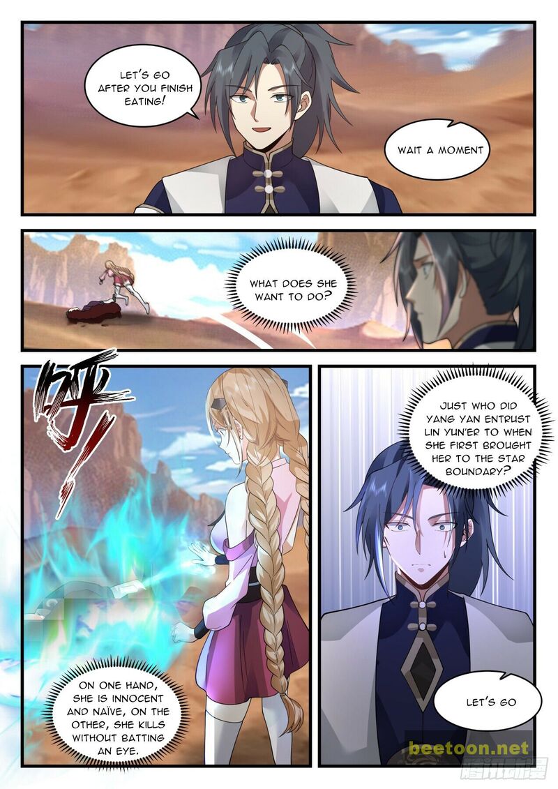 Martial Peak Chapter 2112 - page 5