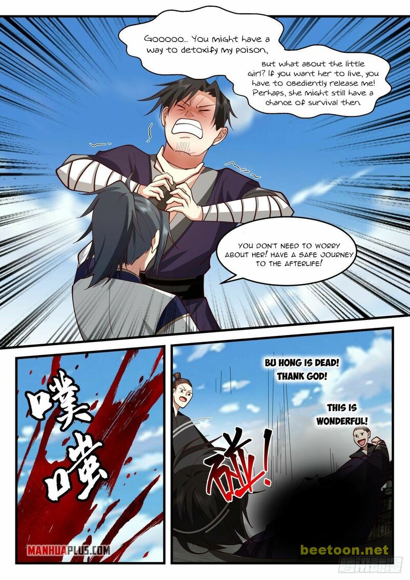 Martial Peak Chapter 2113 - page 7