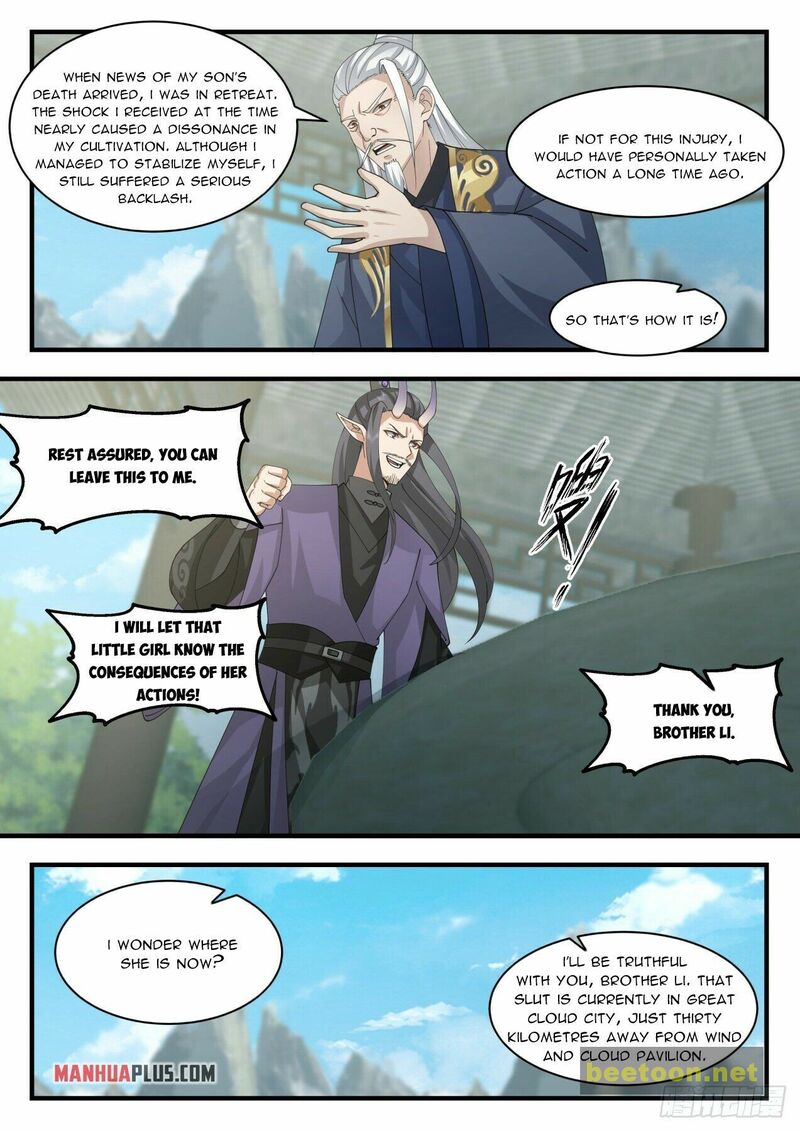 Martial Peak Chapter 2114 - page 5