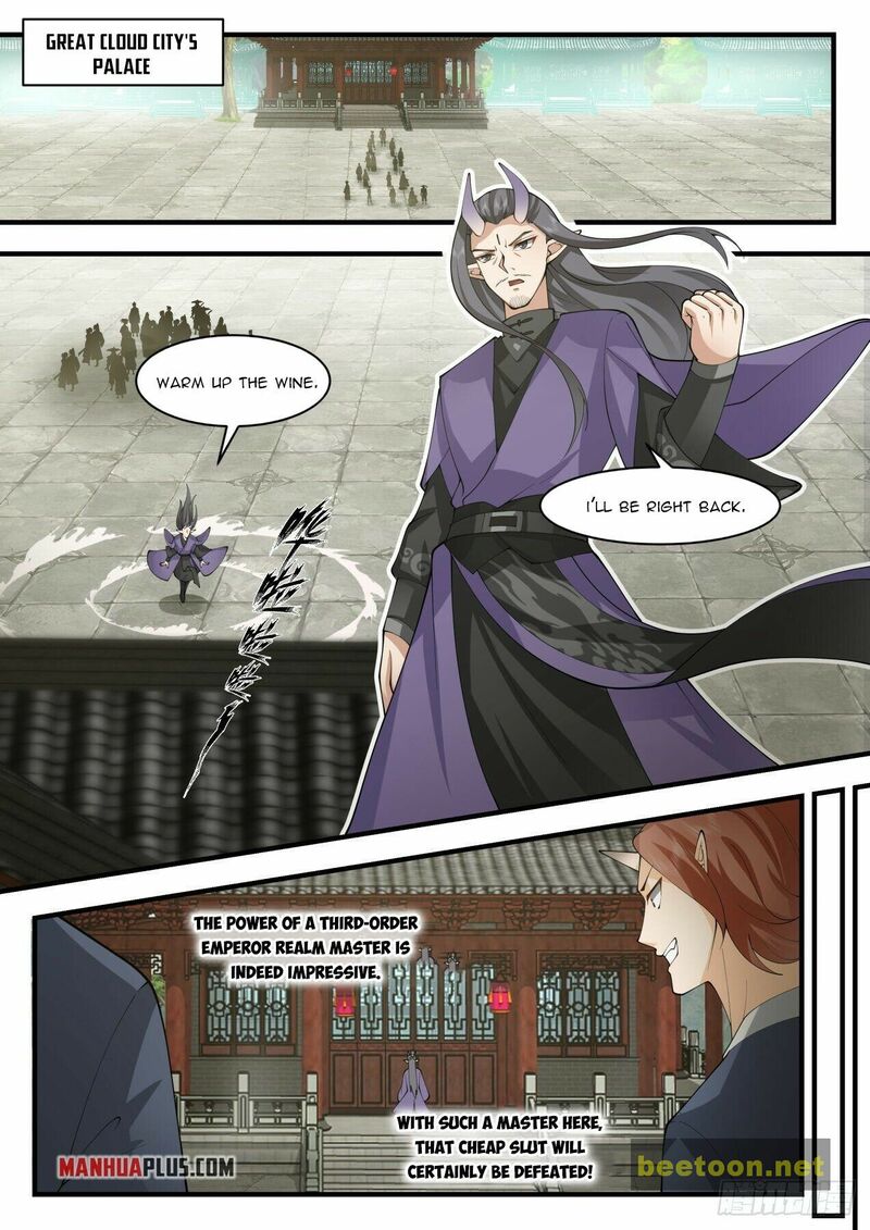 Martial Peak Chapter 2114 - page 7