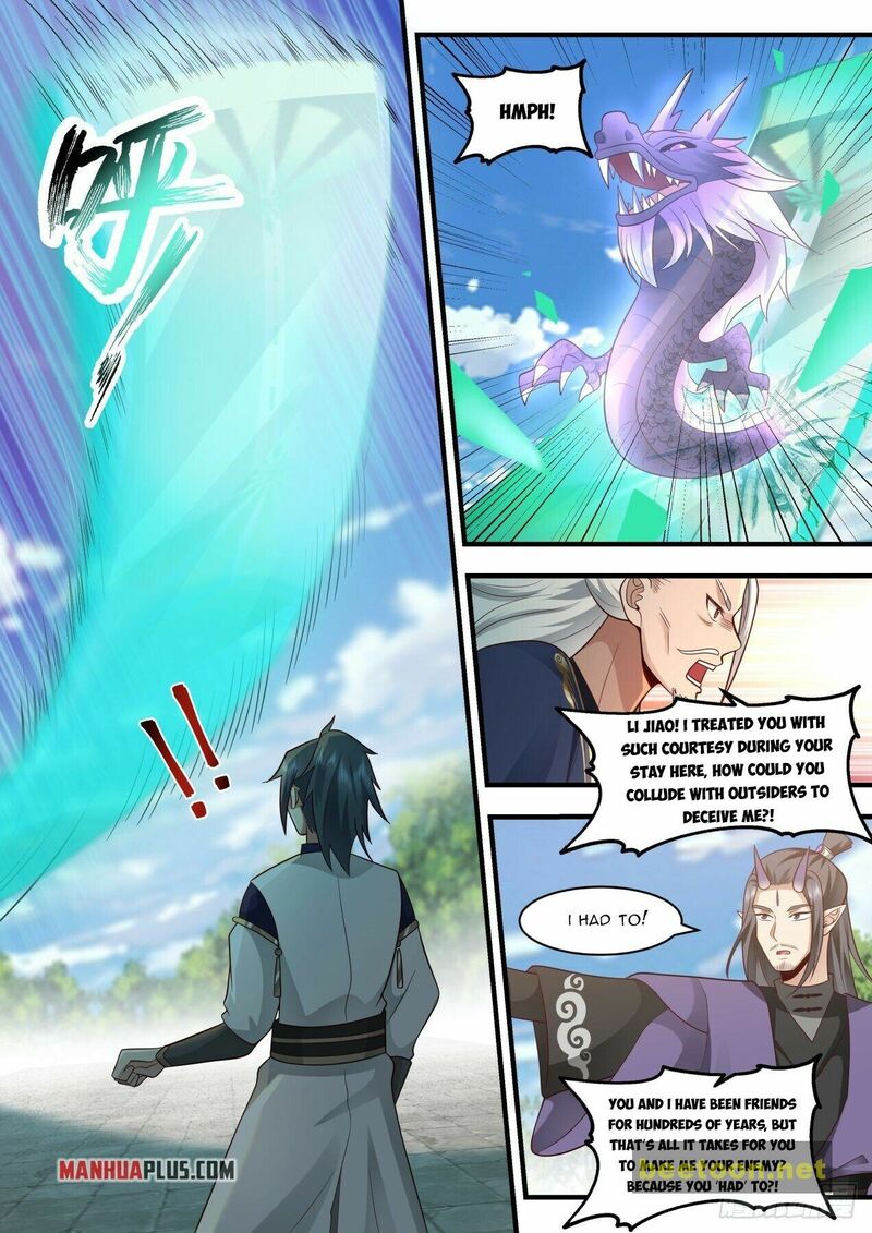 Martial Peak Chapter 2115 - page 6