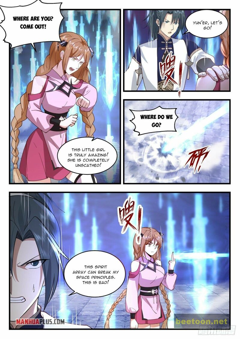Martial Peak Chapter 2116 - page 6