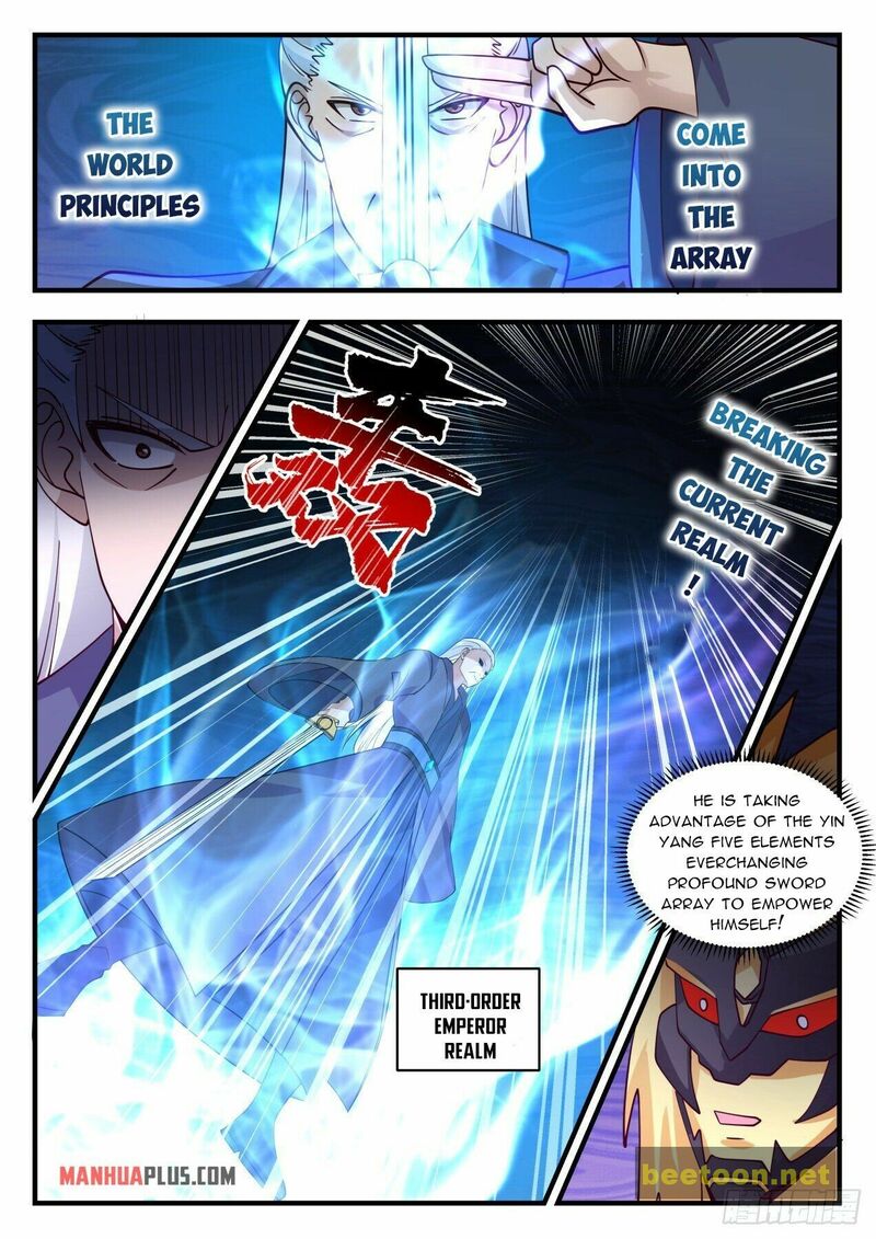 Martial Peak Chapter 2117 - page 6