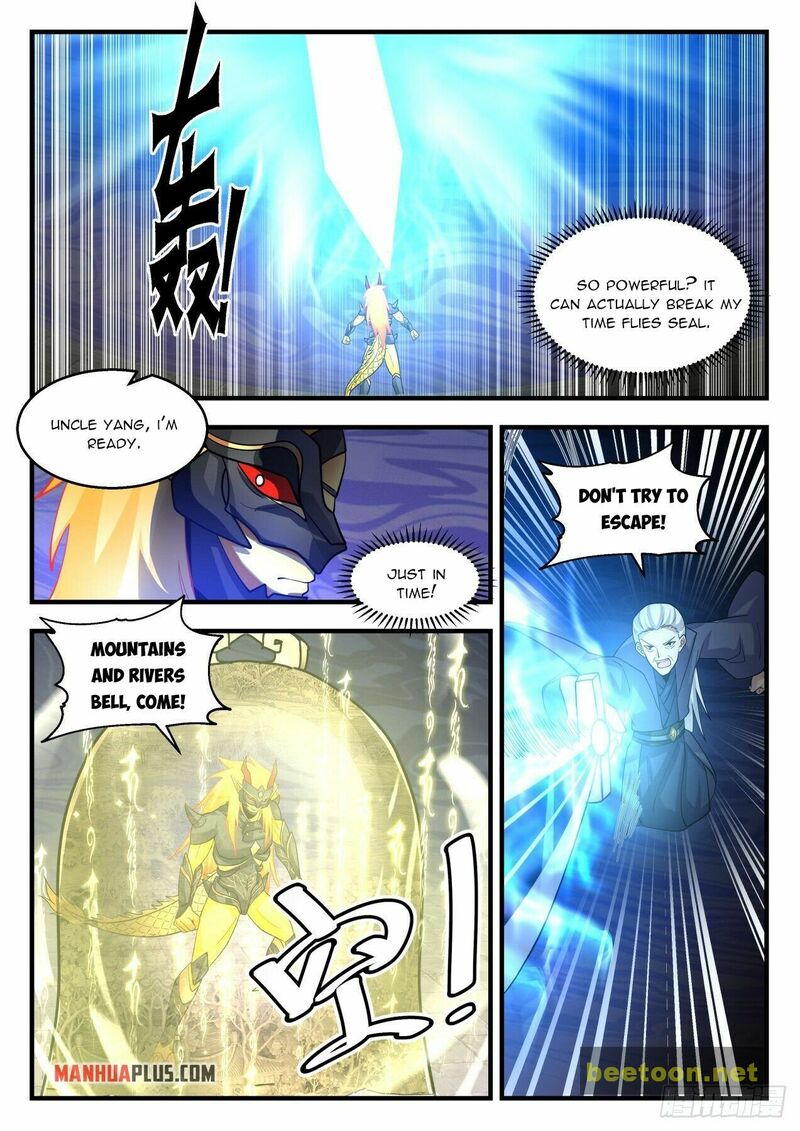 Martial Peak Chapter 2117 - page 8