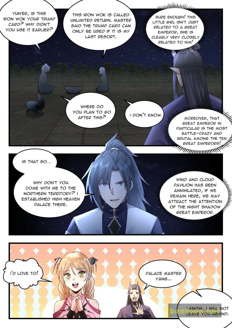 Martial Peak Chapter 2119 - page 7