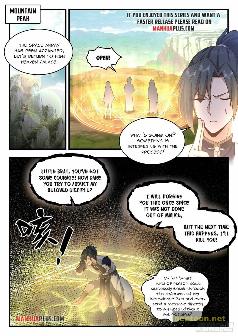 Martial Peak Chapter 2119 - page 8