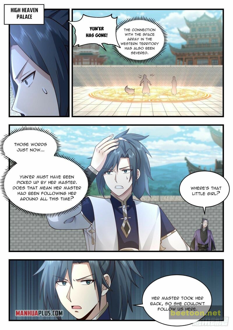 Martial Peak Chapter 2119 - page 9