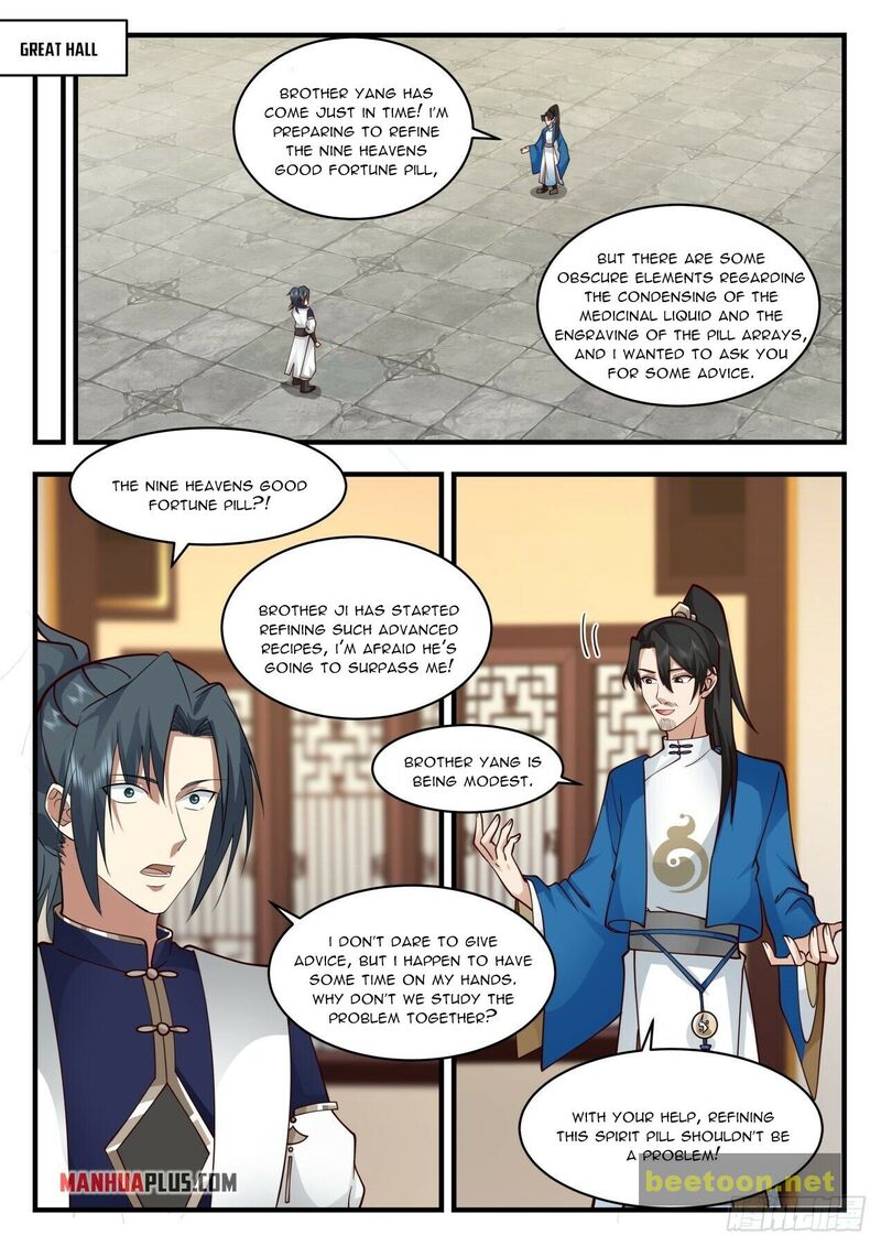 Martial Peak Chapter 2120 - page 11