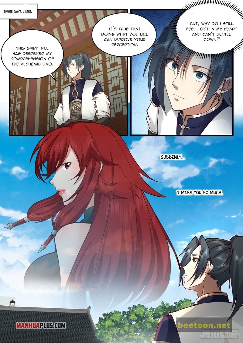 Martial Peak Chapter 2120 - page 12