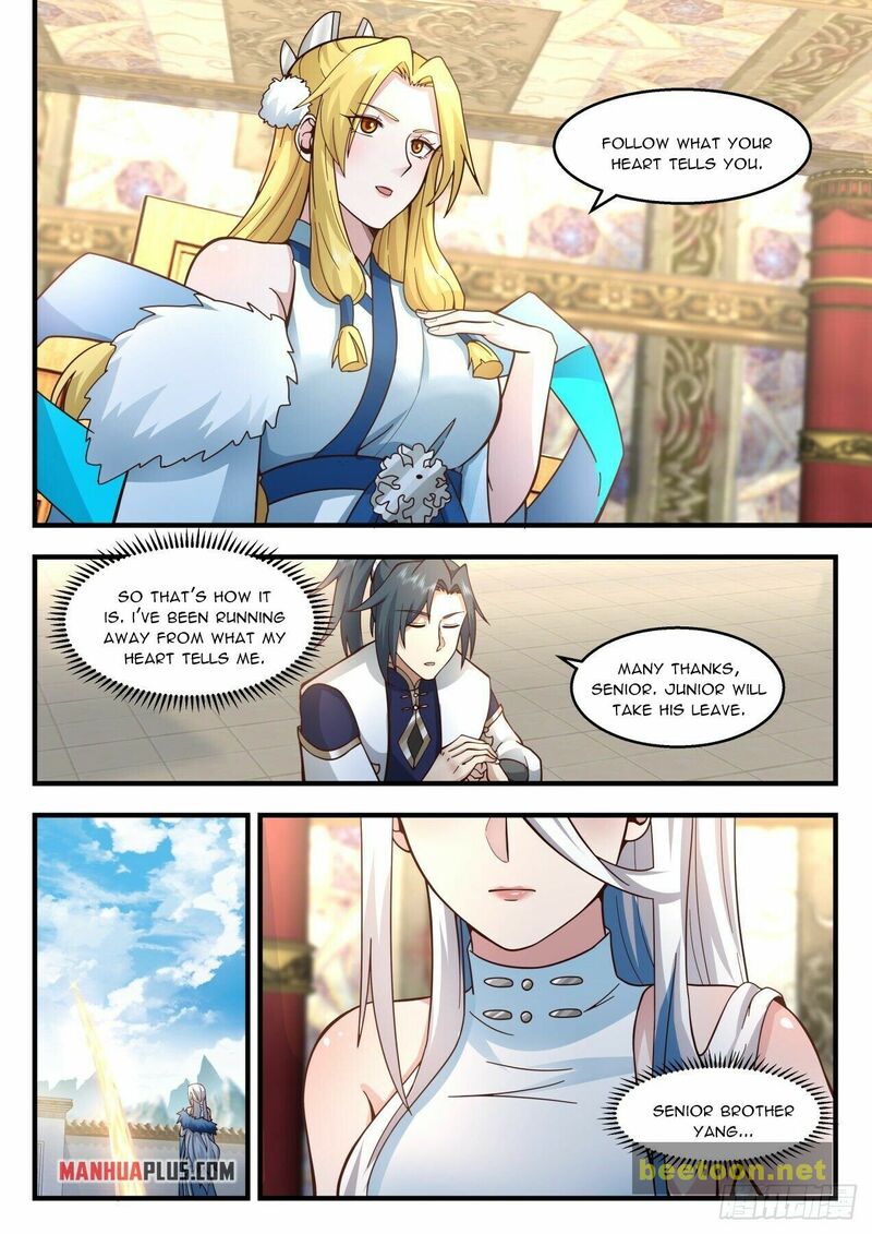 Martial Peak Chapter 2121 - page 10