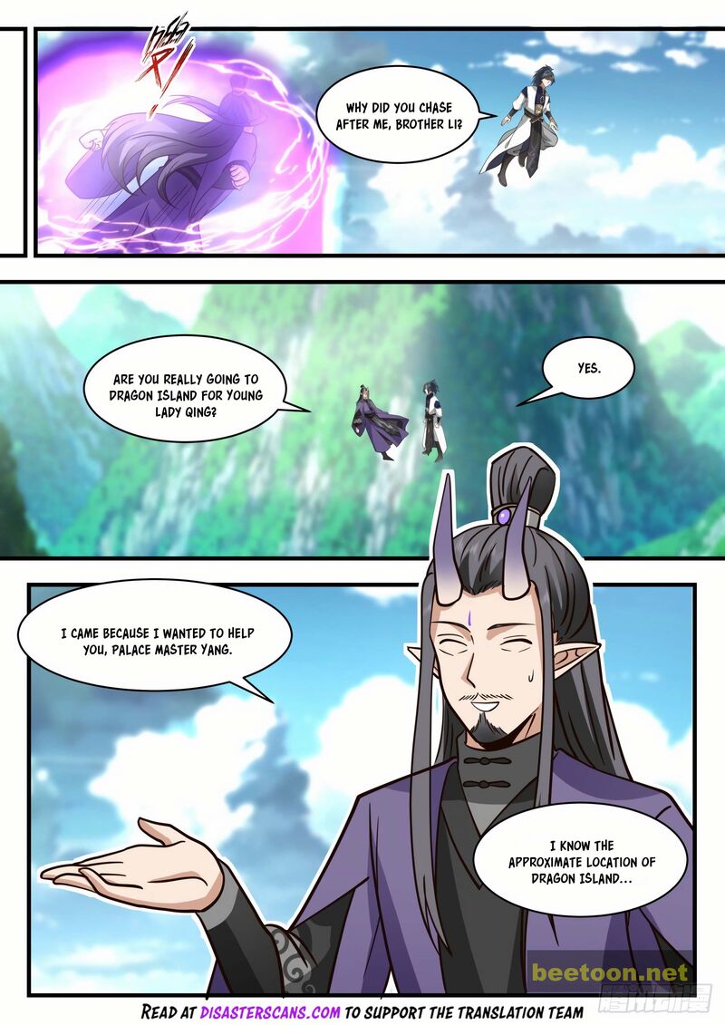 Martial Peak Chapter 2122 - page 8