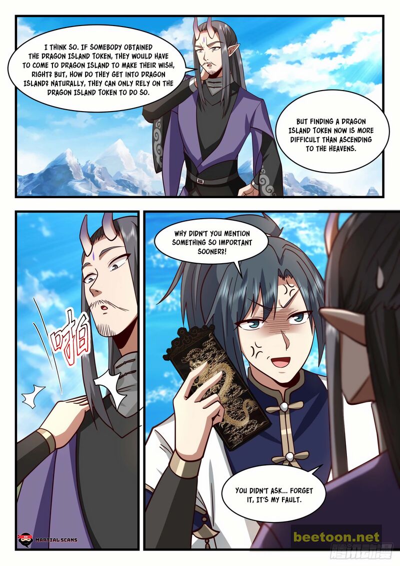 Martial Peak Chapter 2123 - page 4