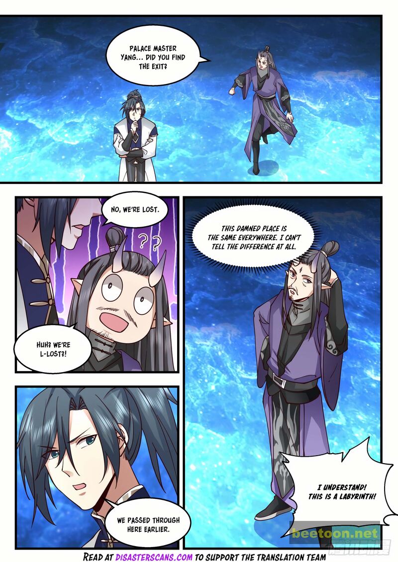 Martial Peak Chapter 2124 - page 6