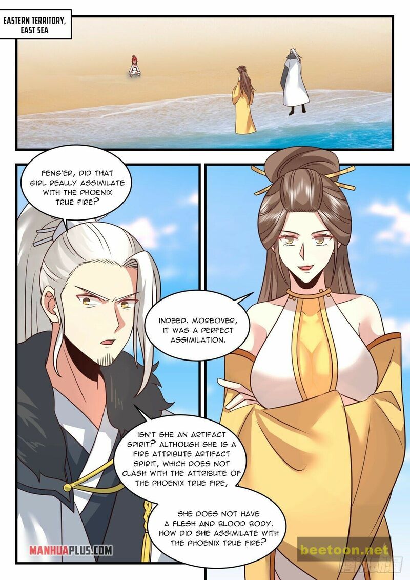 Martial Peak Chapter 2125 - page 3