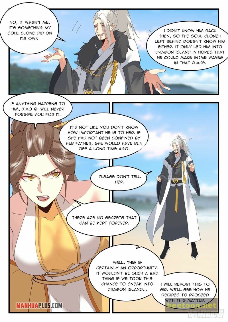 Martial Peak Chapter 2125 - page 6