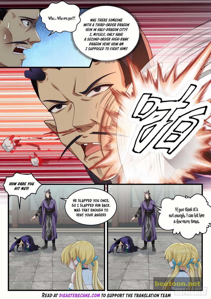 Martial Peak Chapter 2126 - page 9