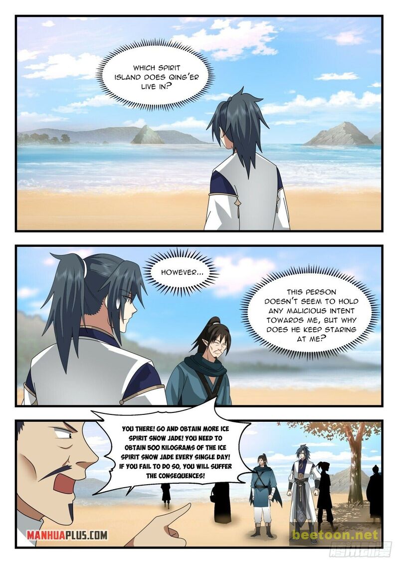 Martial Peak Chapter 2129 - page 2