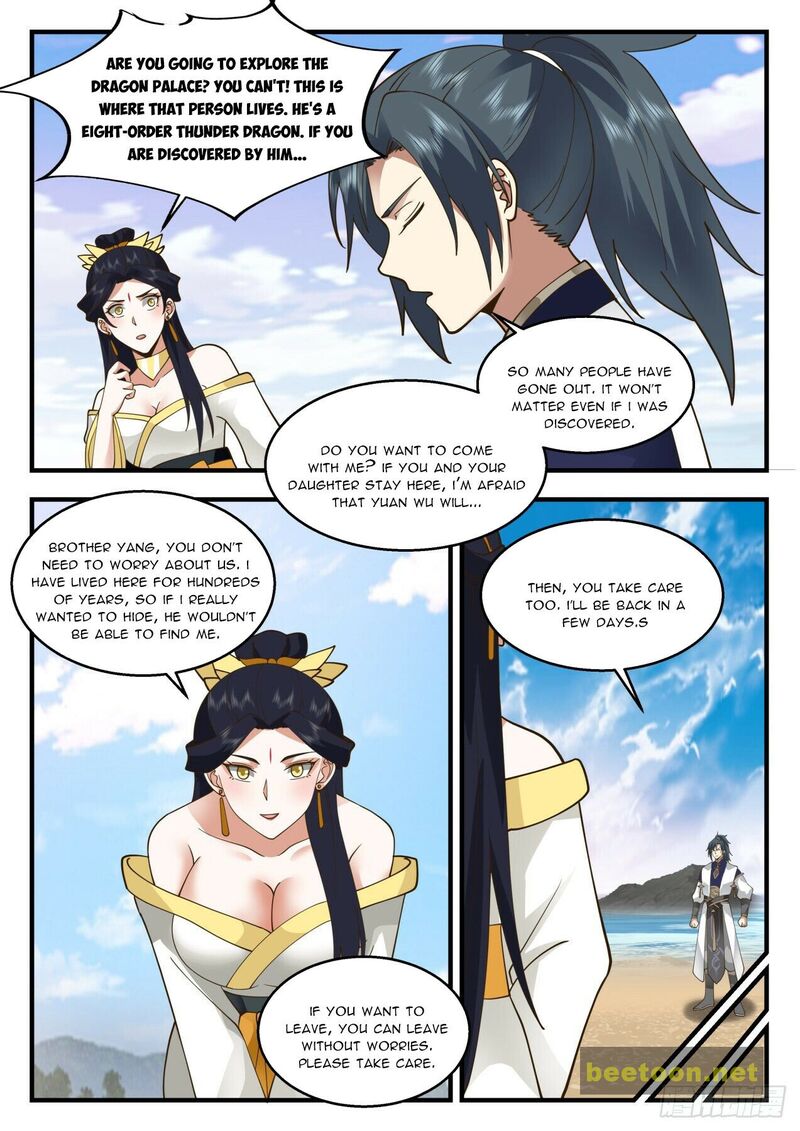 Martial Peak Chapter 2129 - page 10