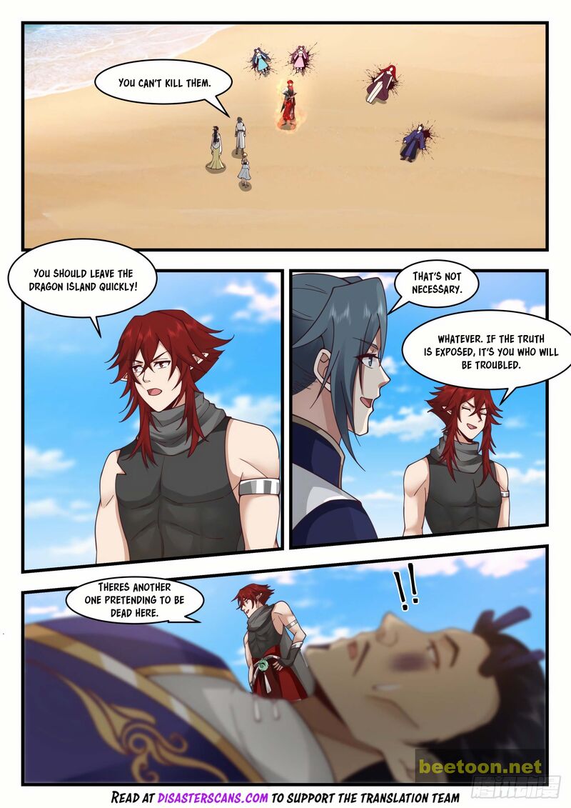 Martial Peak Chapter 2132 - page 6