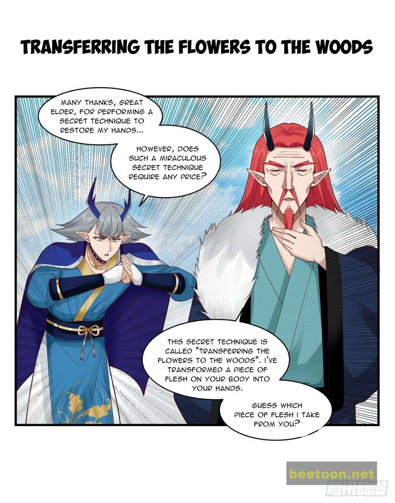 Martial Peak Chapter 2139 - page 13