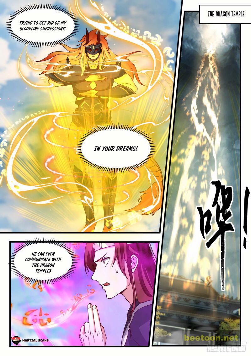 Martial Peak Chapter 2141 - page 3