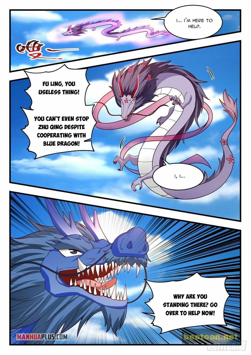Martial Peak Chapter 2145 - page 4