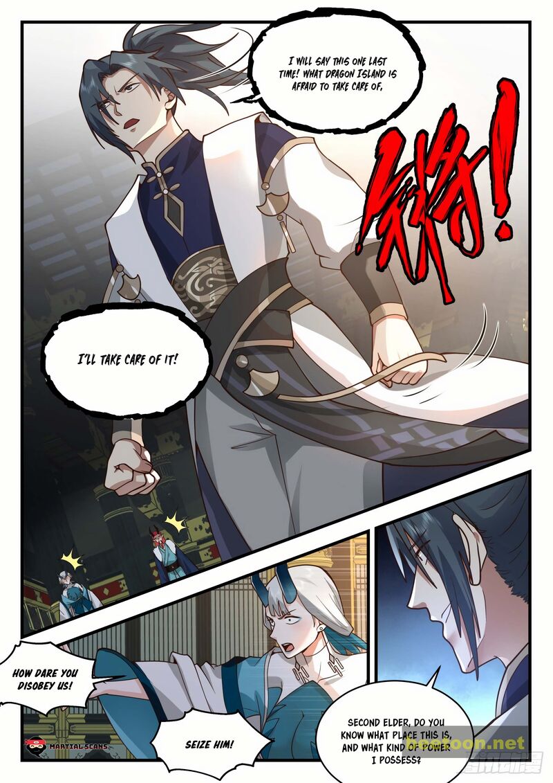 Martial Peak Chapter 2151.5 - page 3