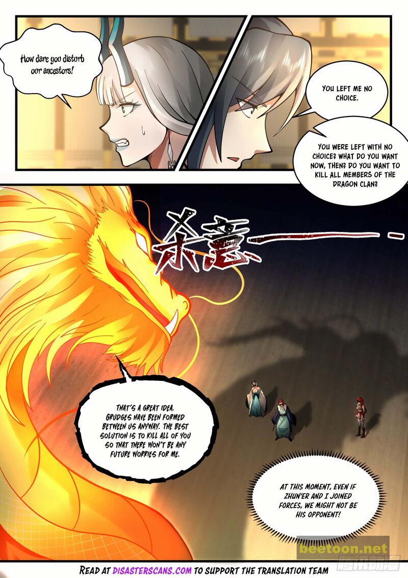 Martial Peak Chapter 2151.5 - page 6